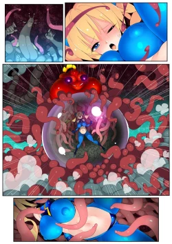 Page 39 of Senrai Zankou Voltech Arts