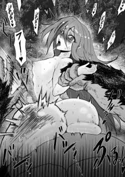 Page 13 of Wizard  and the GoldenBANANA ENG