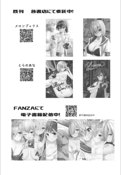 Page 21 of Thinking Out Loud 2