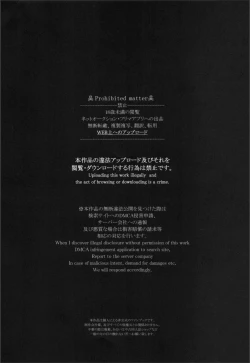 Page 4 of Thinking Out Loud 2