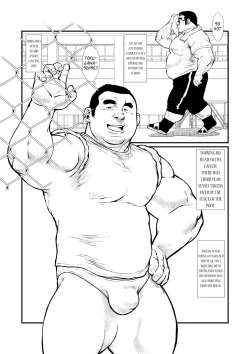 Page 2 of 5kumi Tokugawa Sensei 2 | Class 5-4 Tokugawa Sensei 2