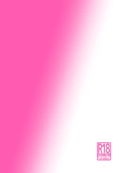 Page 28 of (C100) [Haman no Nori to Ikioi (Haman) Sister Marine to Dochashiko H suru Hon (Houshou Marine) [Chinese]