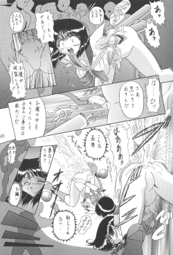 Page 46 of Silent Saturn 12