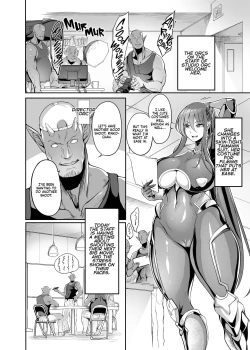 Page 11 of AV Joyuu Akiyama Rinko Shigoto no Ryuugi