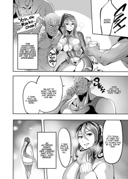 Page 39 of AV Joyuu Akiyama Rinko Shigoto no Ryuugi