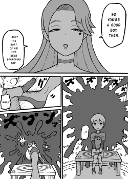 Page 5 of Seiheki Hakai Yuugi