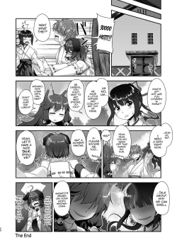 Page 19 of Komainu-sama to Kura de Okomori Asedakux