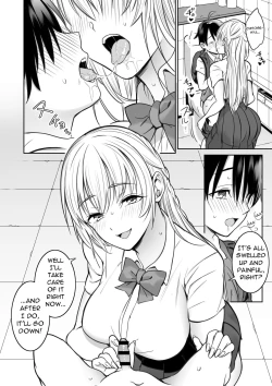 Page 13 of Toshokan de Shiriatta Onee-san ni Ecchina Koto o Sarechau Hanashi | A Story About Having Sex With a Girl I Met In The Library