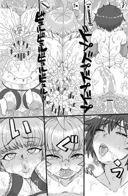 Page 20 of Tokubetsu Shidoushitsu | Special Guidance Room