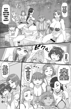 Page 3 of Tokubetsu Shidoushitsu | Special Guidance Room