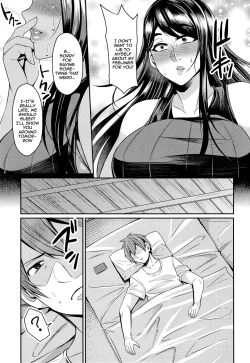 Page 104 of Tsuma Chichi Temptation | Wife Breast Temptation Ch. 1-10