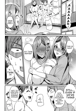 Page 33 of Tsuma Chichi Temptation | Wife Breast Temptation Ch. 1-10