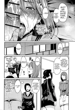 Page 53 of Tsuma Chichi Temptation | Wife Breast Temptation Ch. 1-10
