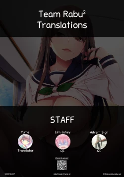 Page 48 of Otonanajimi 4 DLO17