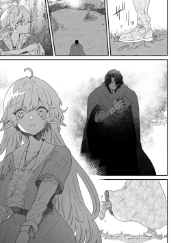 Page 130 of Issennen no Ai o Shinjite