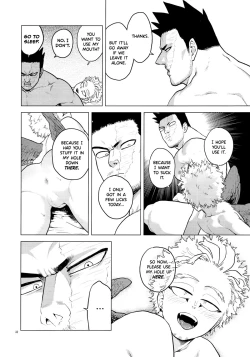 Page 31 of enholog #02