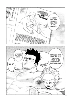 Page 42 of enholog #02