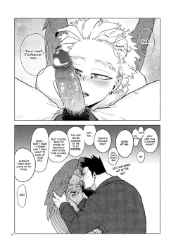 Page 49 of enholog #02