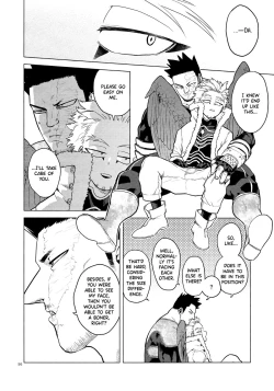 Page 55 of enholog #02