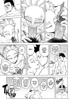 Page 72 of enholog #02