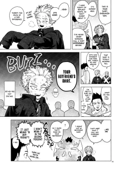 Page 84 of enholog #02