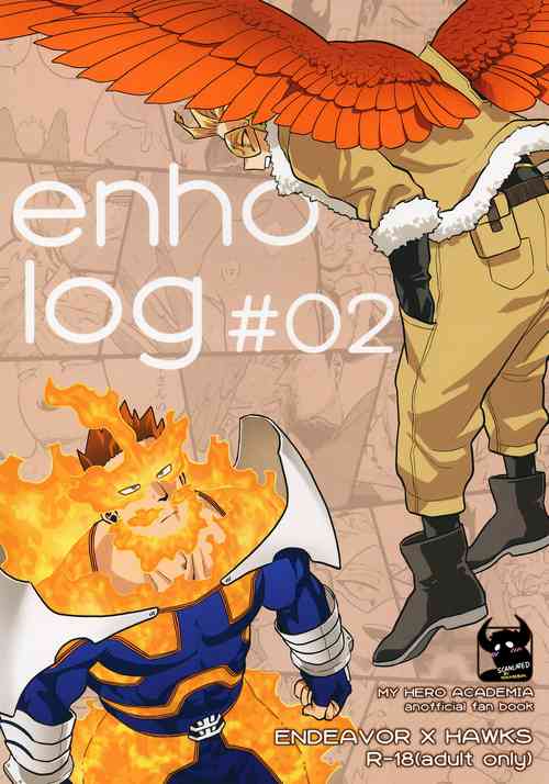 Download enholog #02