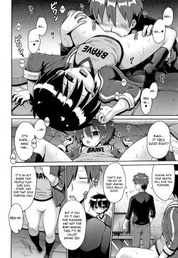 Page 8 of Flowering Girl