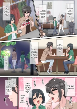 Page 33 of Sakunyuu kara Hajimaru Seishun