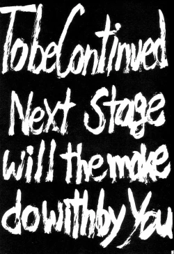 Page 32 of Zone 33 PUSSY CAT PURR