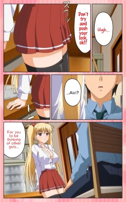 Page 12 of Oni Chichi 1 #2 Hashitanai Seiso na Leggings Complete Ban