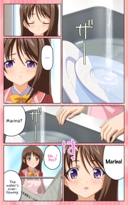 Page 4 of Oni Chichi 1 #2 Hashitanai Seiso na Leggings Complete Ban