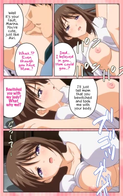 Page 70 of Oni Chichi 1 #2 Hashitanai Seiso na Leggings Complete Ban