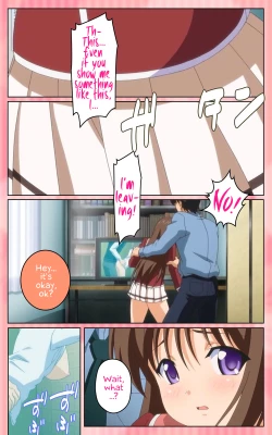 Page 92 of Oni Chichi 1 #2 Hashitanai Seiso na Leggings Complete Ban