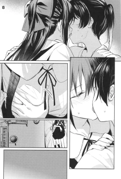 Page 6 of Too sweet to be called curtain call