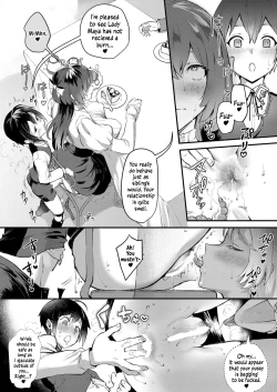 Page 14 of Ojou-sama No Himitsu | The Young Lady's Secret