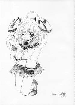 Page 25 of Minesweeper 2