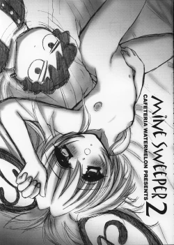 Page 3 of Minesweeper 2