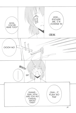 Page 31 of Being Beauteous