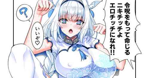 Download C100 会場限定本