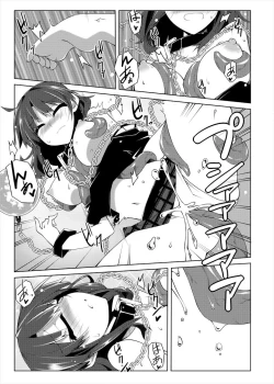 Page 14 of Hekasushi