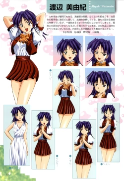 Page 11 of XChange 2 & Tokimeki Check in