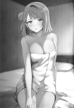 Page 3 of LoveHo ni Kita. - I came to the lovehotel.