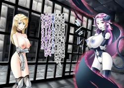 Page 18 of TS Knight Futanari Gang Rape