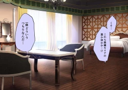 Page 86 of Jikan no Majo 5