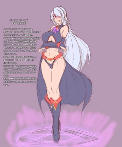 Page 8 of Seigi no Heroine Buzama Haiboku Shuu 7