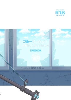 Page 22 of GIRLFriend's 19