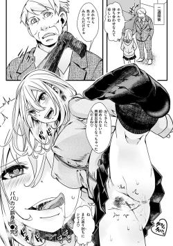 Page 134 of Nagesen Porno - tipping porno