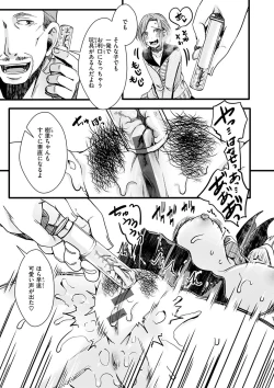 Page 57 of Nagesen Porno - tipping porno