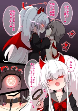 Page 13 of Grim Aloe Ecchi Manga