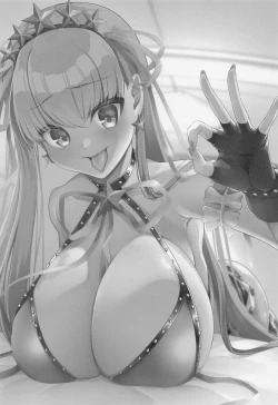 Page 2 of Wakarase! Haiboku BB-chan